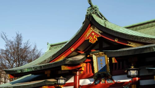 Japón