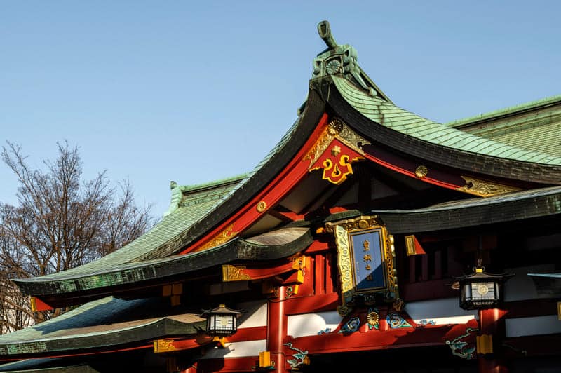 2148887474 (1) (1) Viaje a Japón