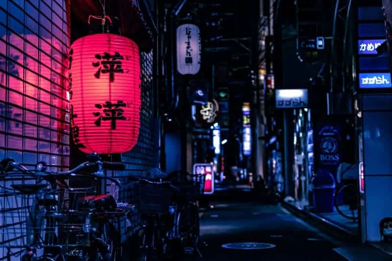 jase-bloor-oCZHIa1D4EU-unsplash Viaje a Japón